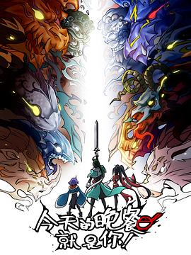 邯郸网站优化方案问题