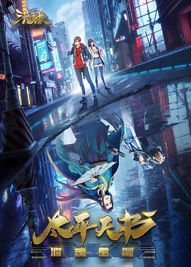 东莞南城营销型网站优化